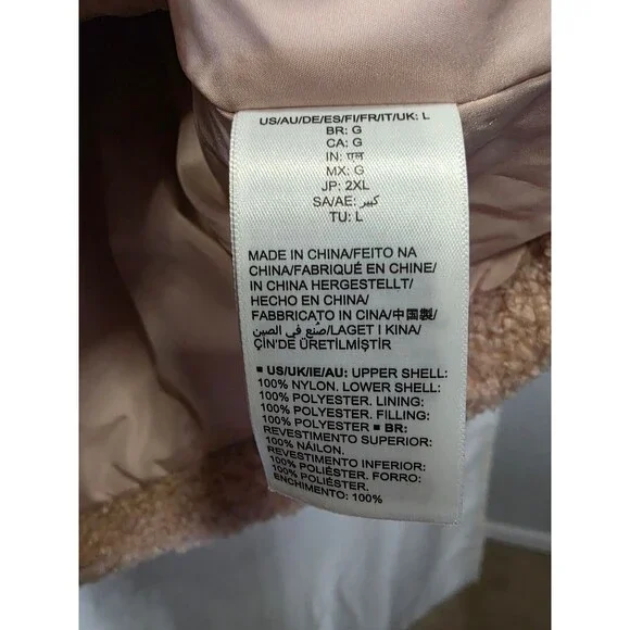 Amazon Essentials AEM30229FW22 BOSWIC RTZ Hooded Puffer Jacket Sherpa Panel - Picture 5 of 7